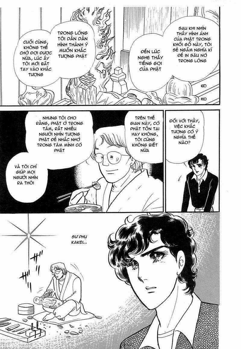 Glass Mask Chapter 203 trang 20