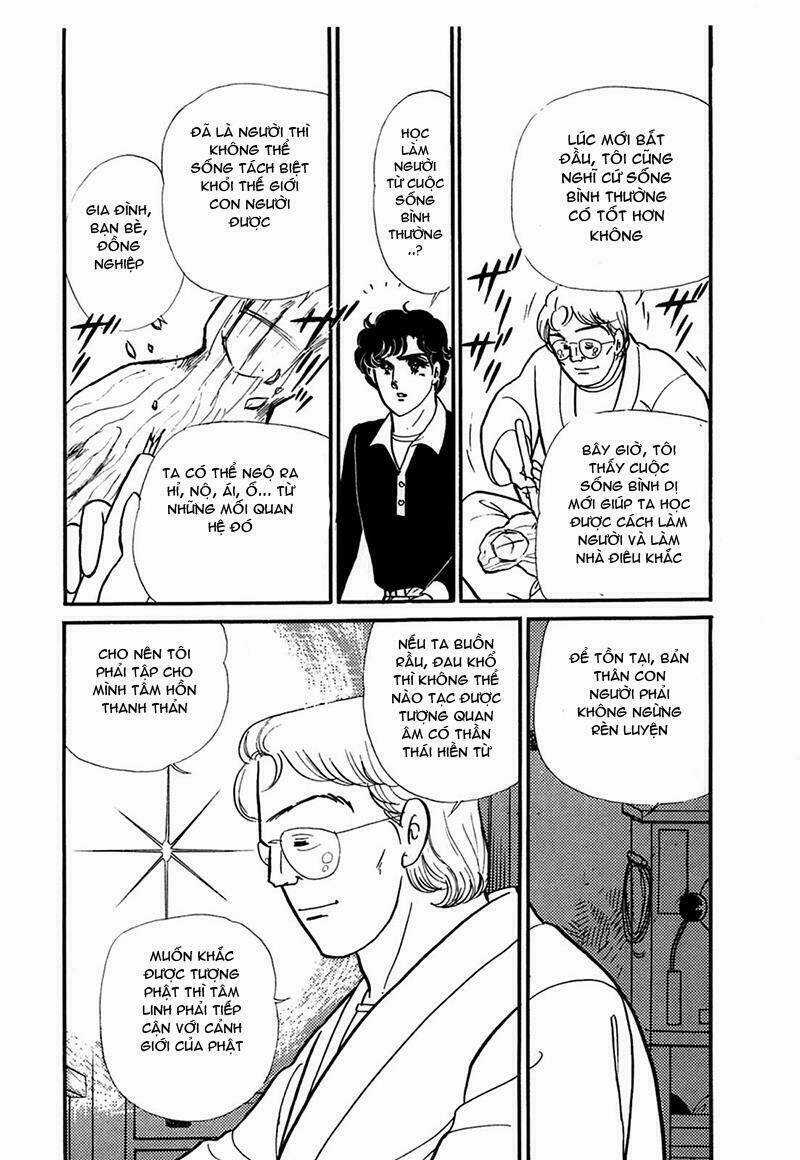 Glass Mask Chapter 203 trang 21