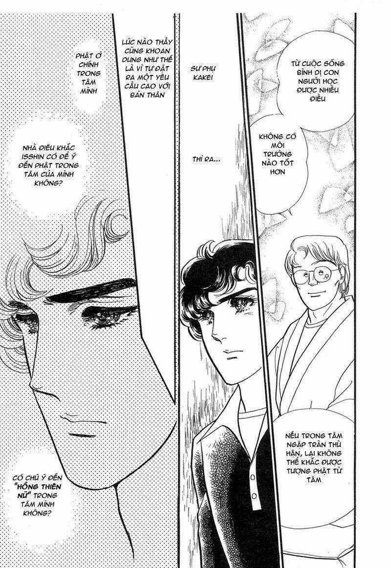 Glass Mask Chapter 203 trang 22