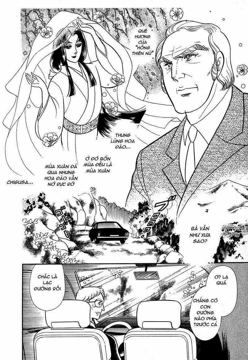 Glass Mask Chapter 203 trang 25