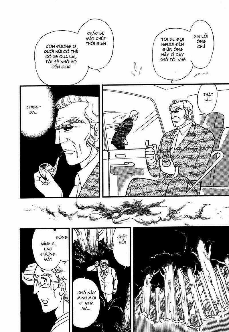 Glass Mask Chapter 203 trang 27