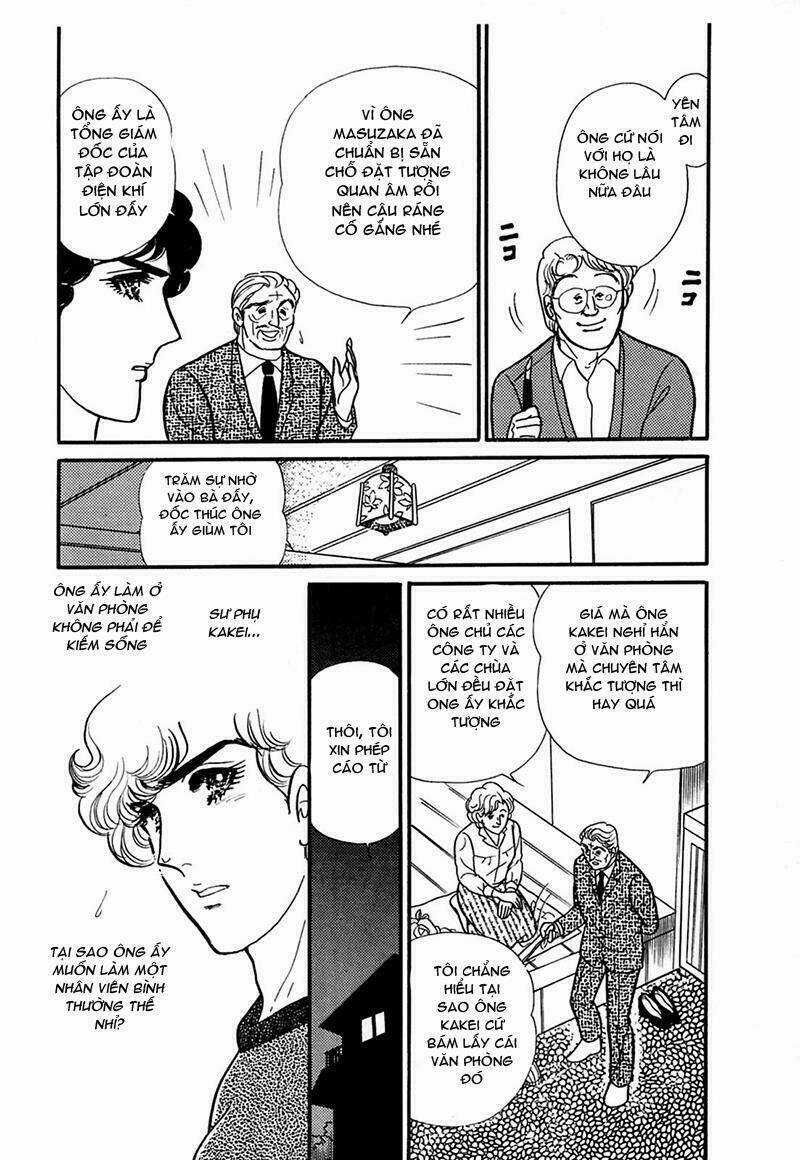 Glass Mask Chapter 203 trang 3