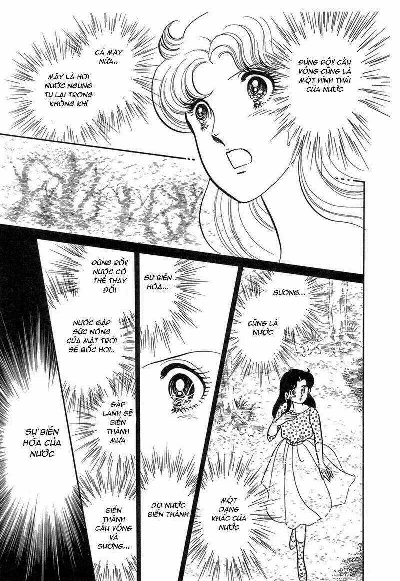 Glass Mask Chapter 203 trang 32