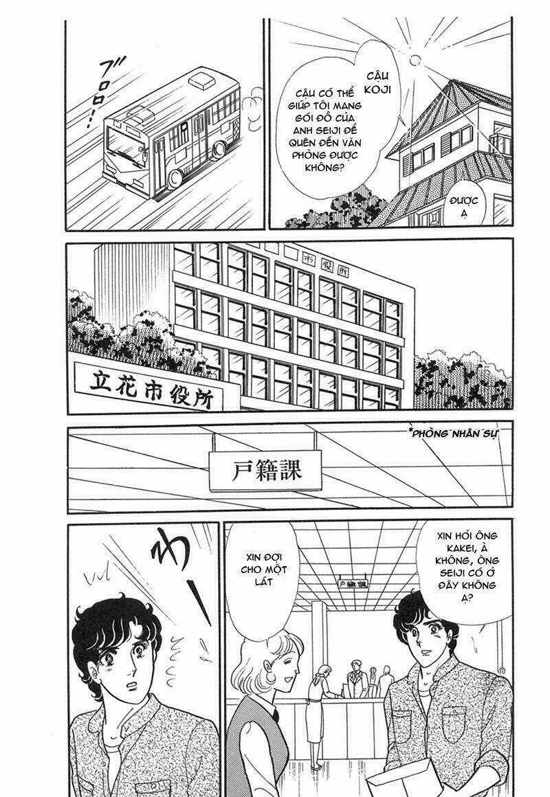 Glass Mask Chapter 203 trang 4