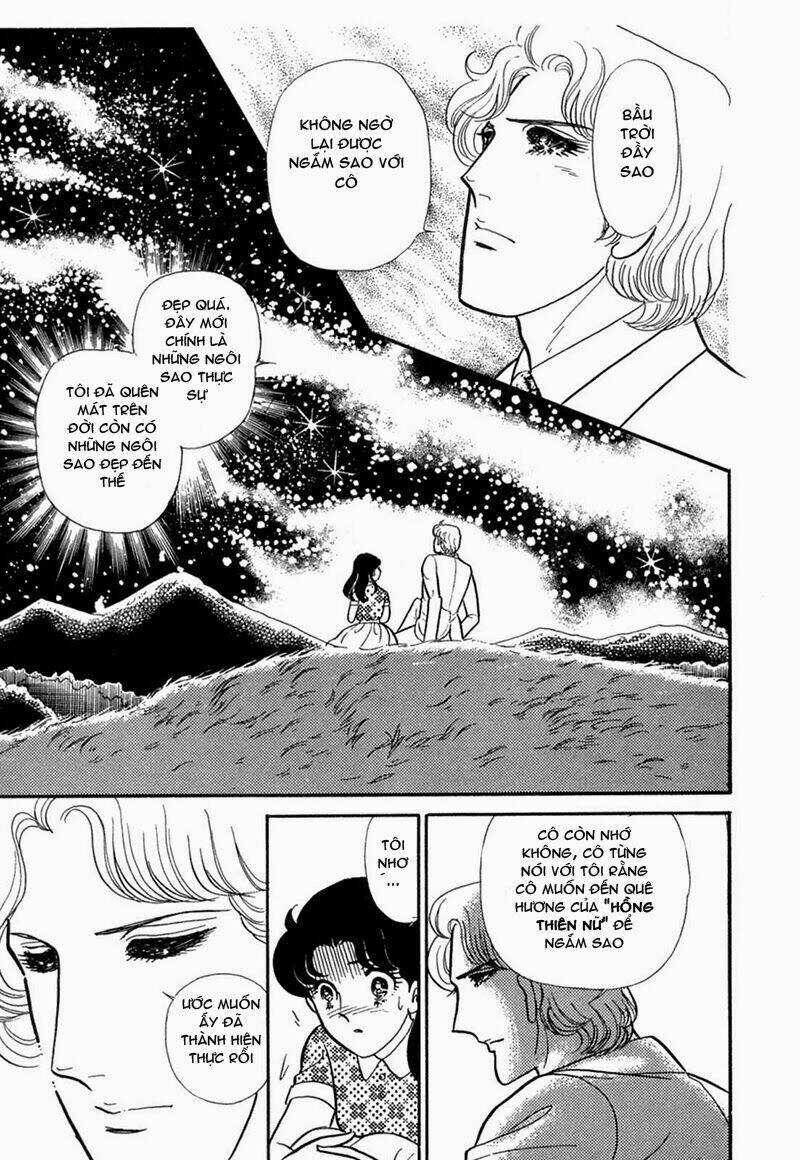 Glass Mask Chapter 204 trang 12