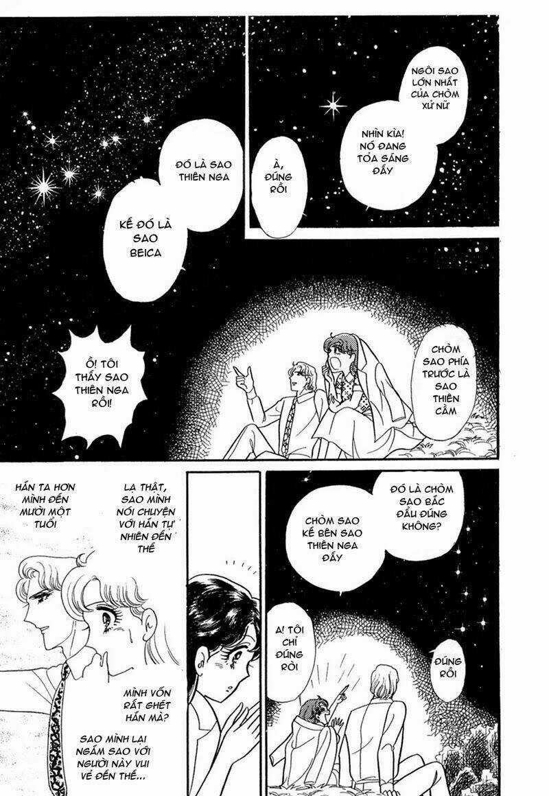 Glass Mask Chapter 204 trang 16