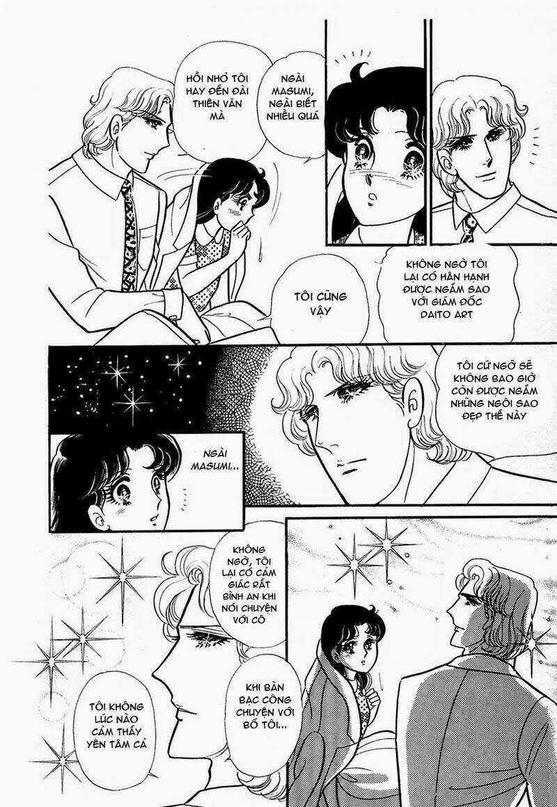 Glass Mask Chapter 204 trang 17