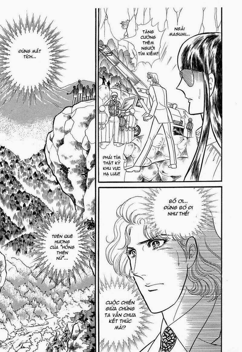 Glass Mask Chapter 204 trang 2