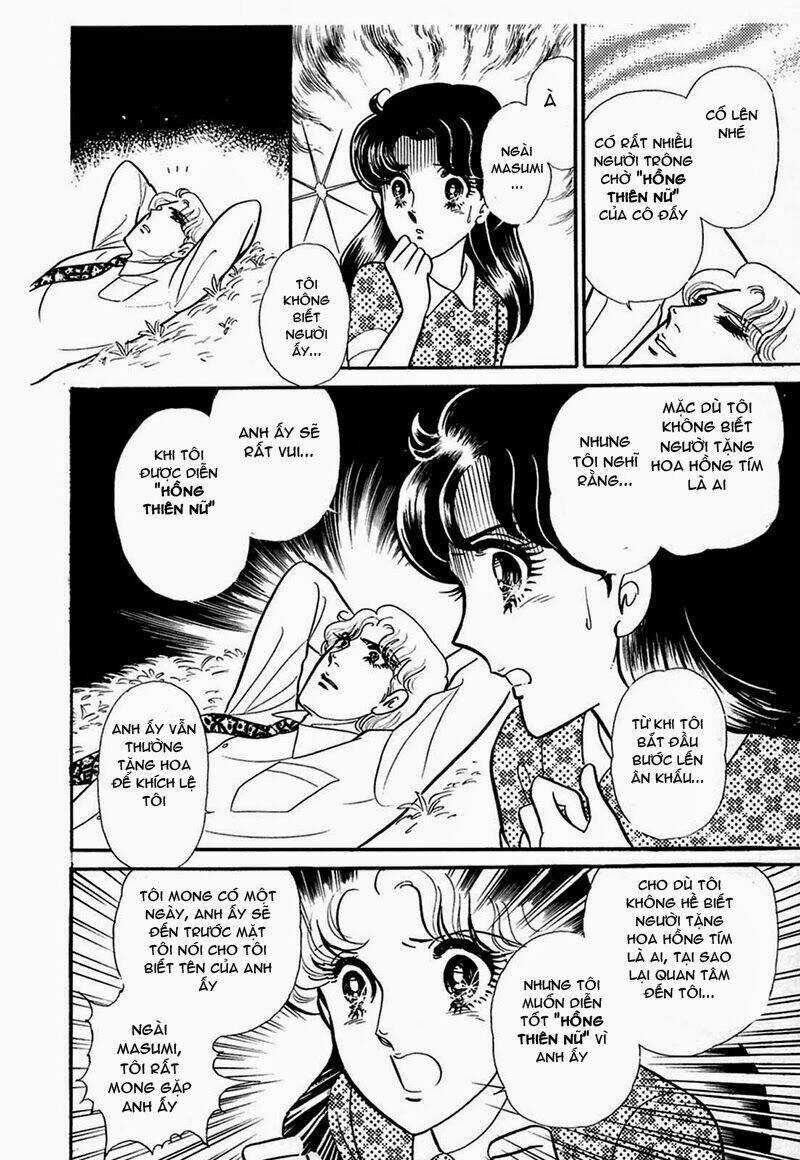 Glass Mask Chapter 204 trang 21