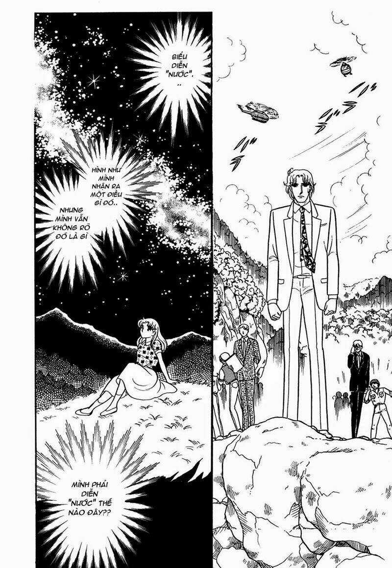 Glass Mask Chapter 204 trang 3