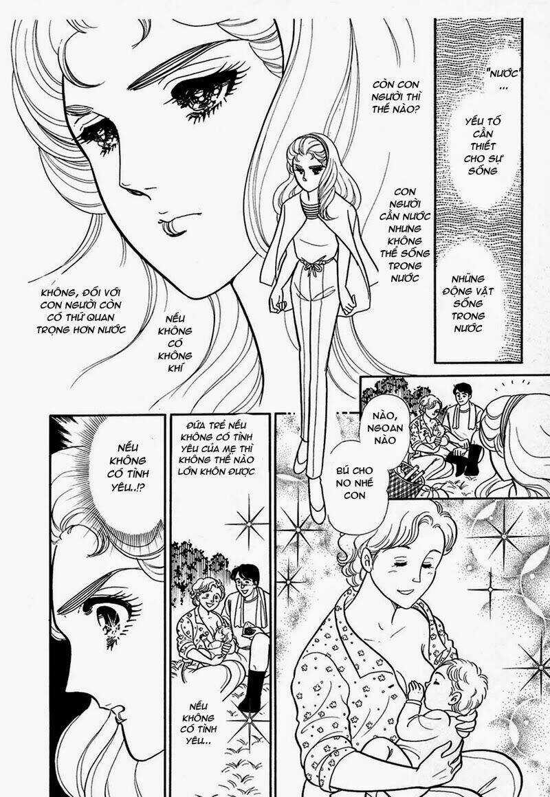 Glass Mask Chapter 204 trang 33