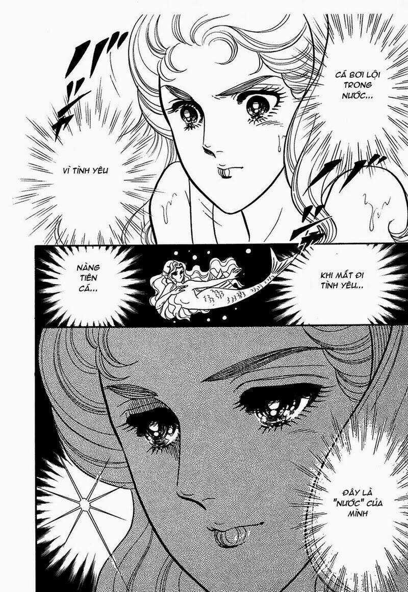 Glass Mask Chapter 204 trang 37