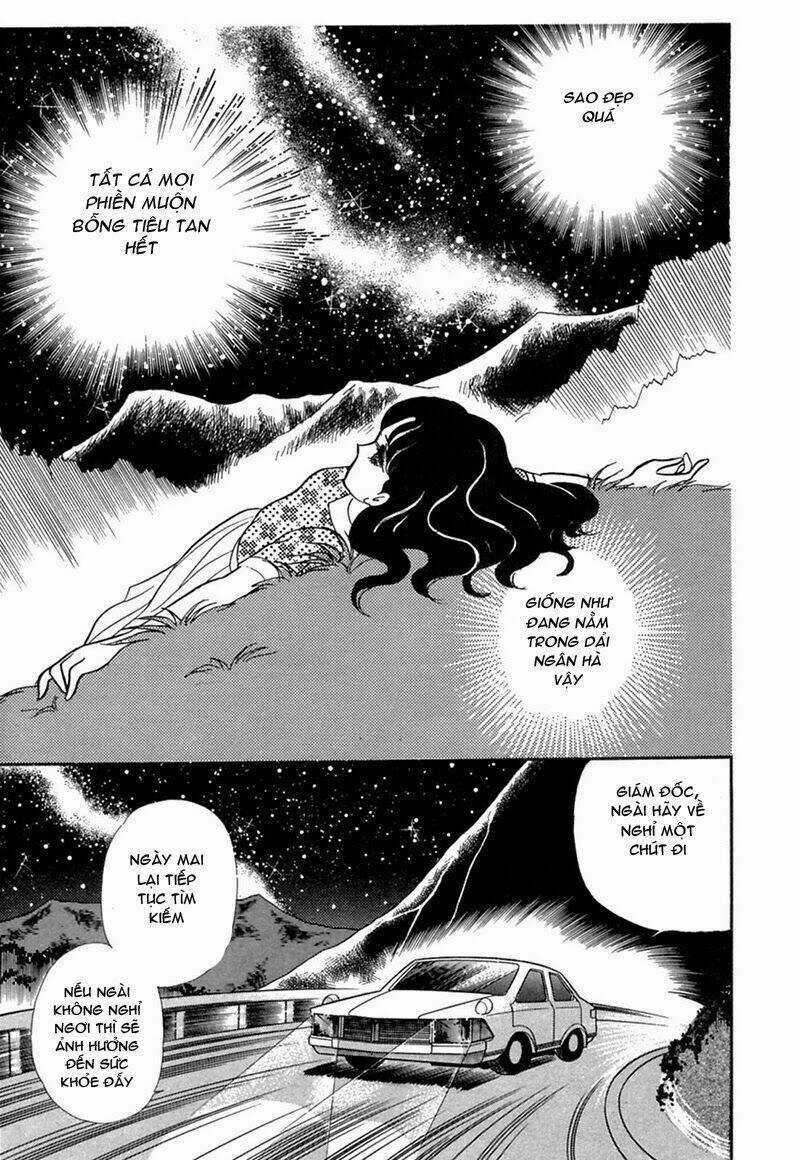 Glass Mask Chapter 204 trang 4