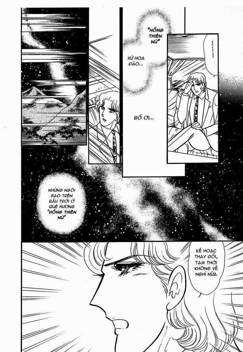 Glass Mask Chapter 204 trang 5