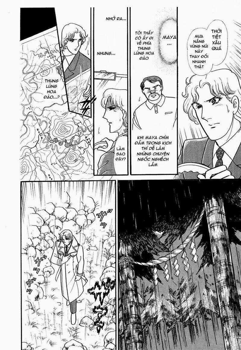 Glass Mask Chapter 205 trang 10