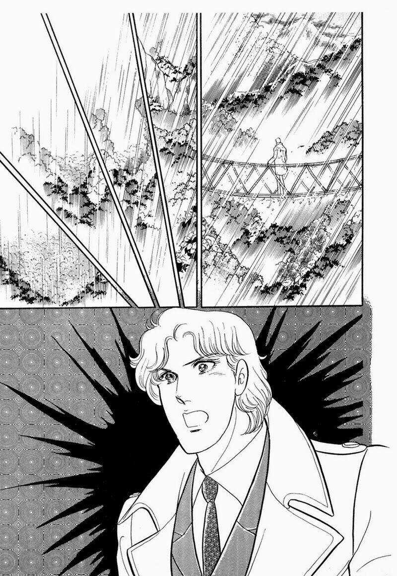 Glass Mask Chapter 205 trang 11