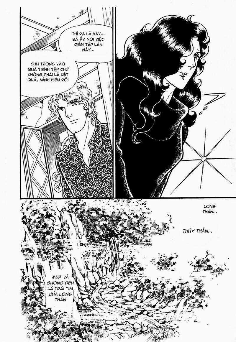 Glass Mask Chapter 205 trang 2