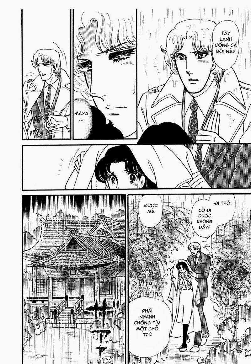 Glass Mask Chapter 205 trang 20