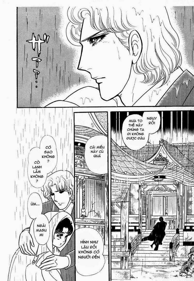 Glass Mask Chapter 205 trang 22