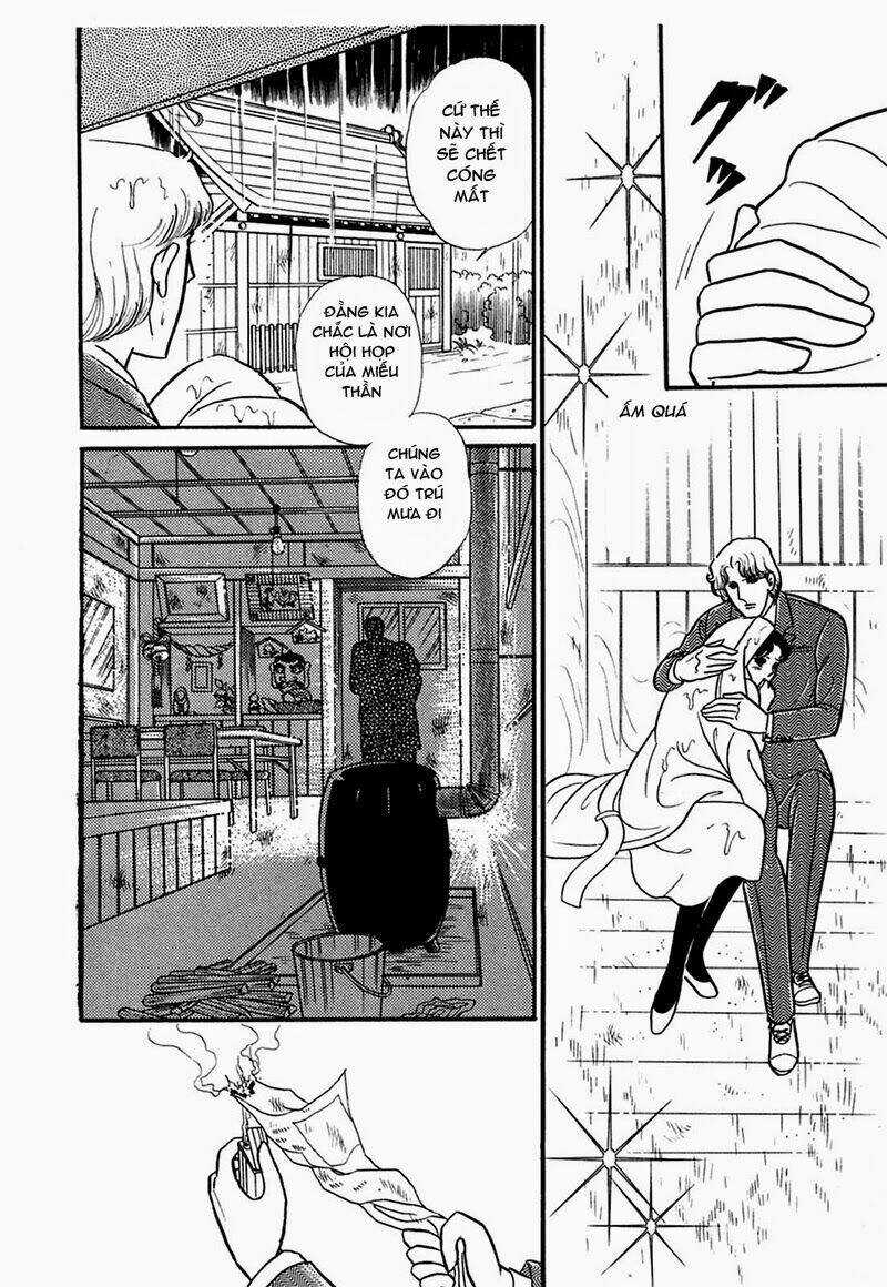 Glass Mask Chapter 205 trang 24