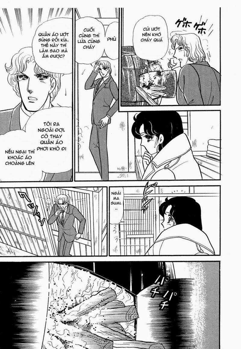 Glass Mask Chapter 205 trang 25