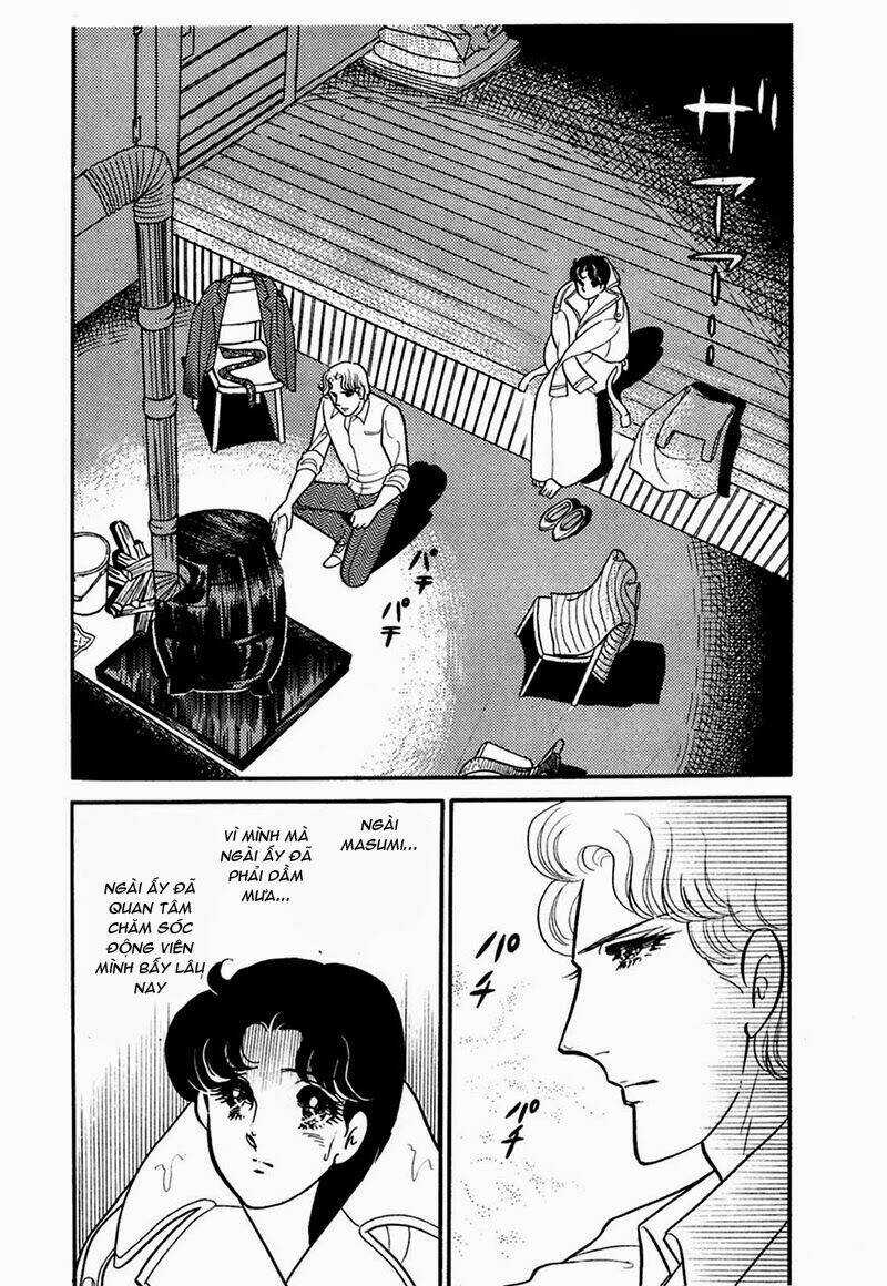 Glass Mask Chapter 205 trang 26