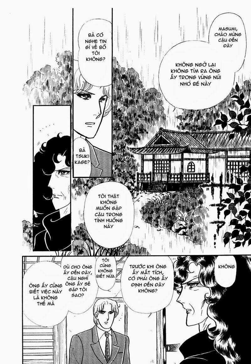 Glass Mask Chapter 205 trang 6