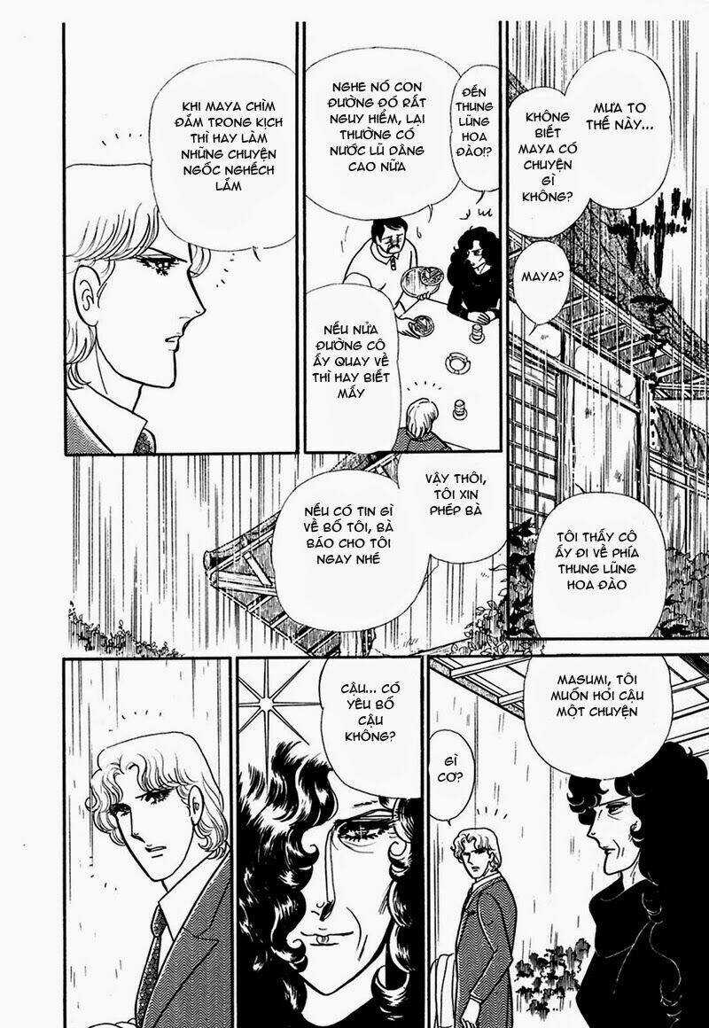 Glass Mask Chapter 205 trang 8