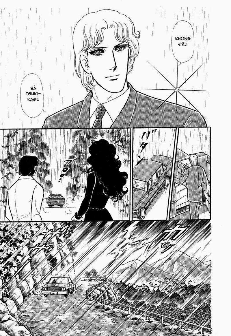 Glass Mask Chapter 205 trang 9