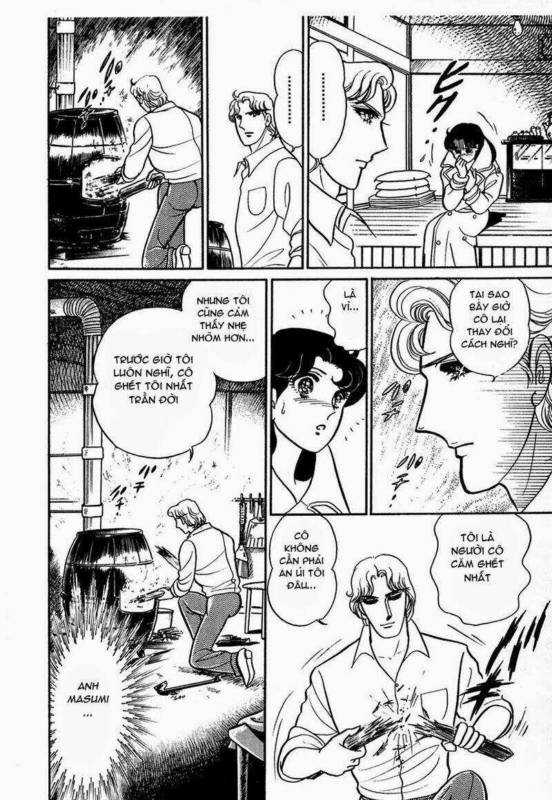 Glass Mask Chapter 206 trang 11
