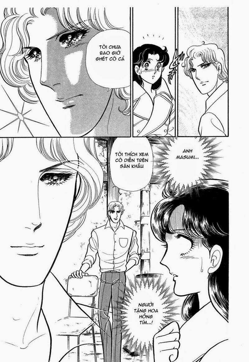 Glass Mask Chapter 206 trang 12