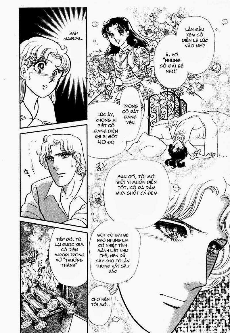 Glass Mask Chapter 206 trang 13