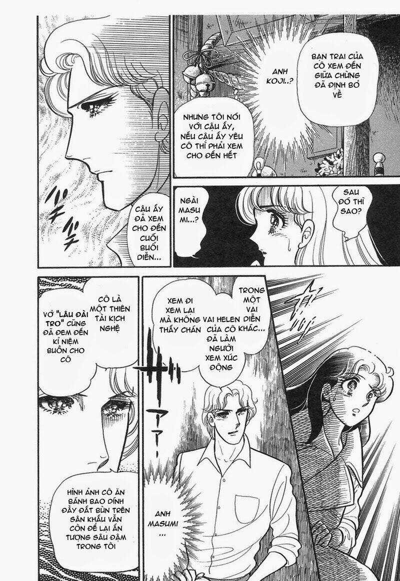 Glass Mask Chapter 206 trang 15
