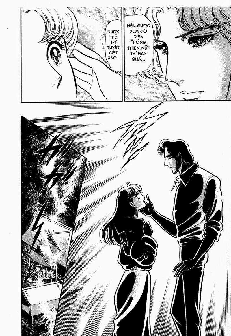 Glass Mask Chapter 206 trang 17
