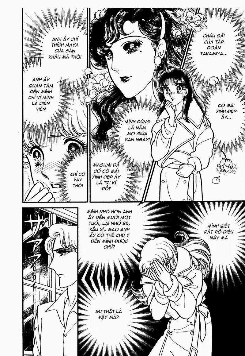 Glass Mask Chapter 206 trang 19