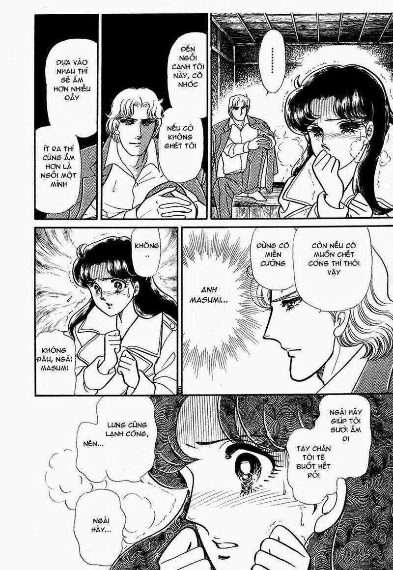 Glass Mask Chapter 206 trang 23