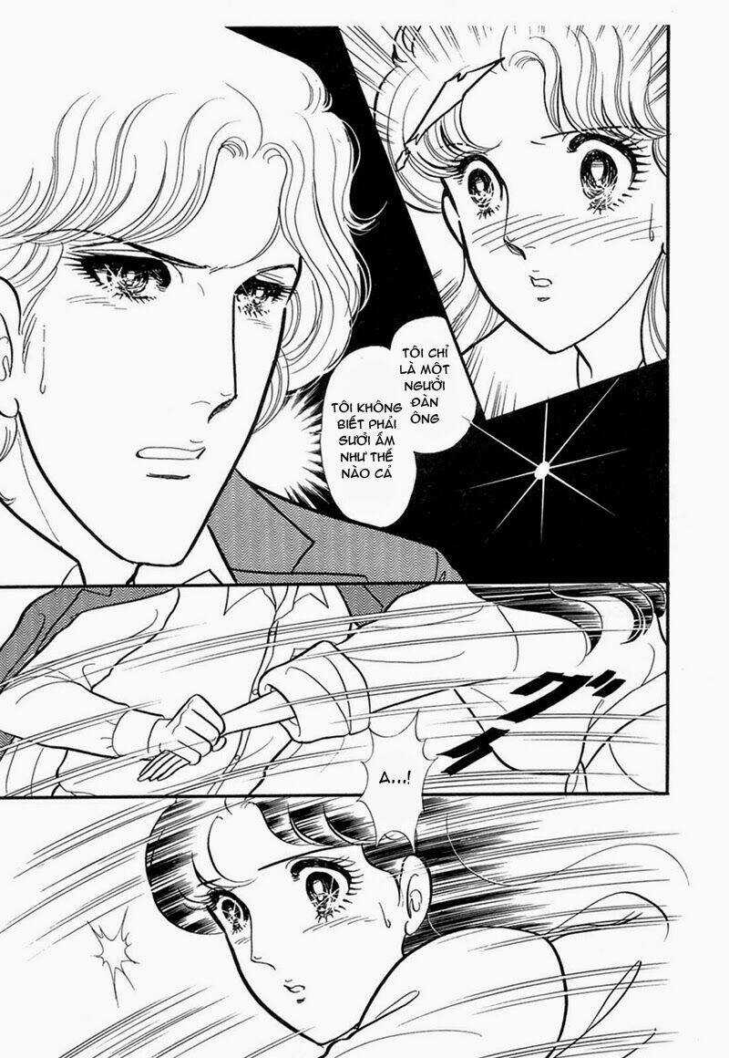 Glass Mask Chapter 206 trang 26
