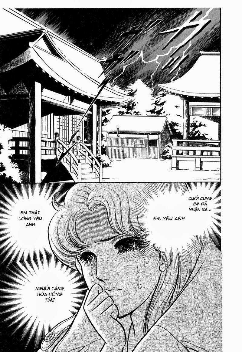 Glass Mask Chapter 206 trang 4