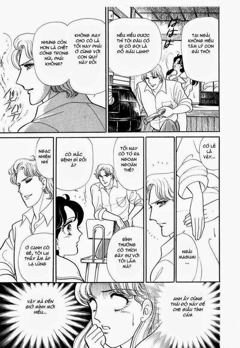Glass Mask Chapter 206 trang 6