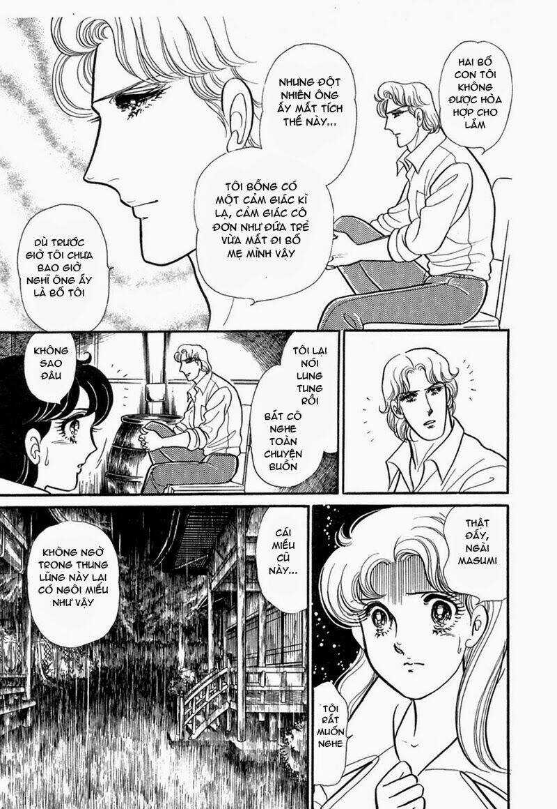 Glass Mask Chapter 206 trang 8