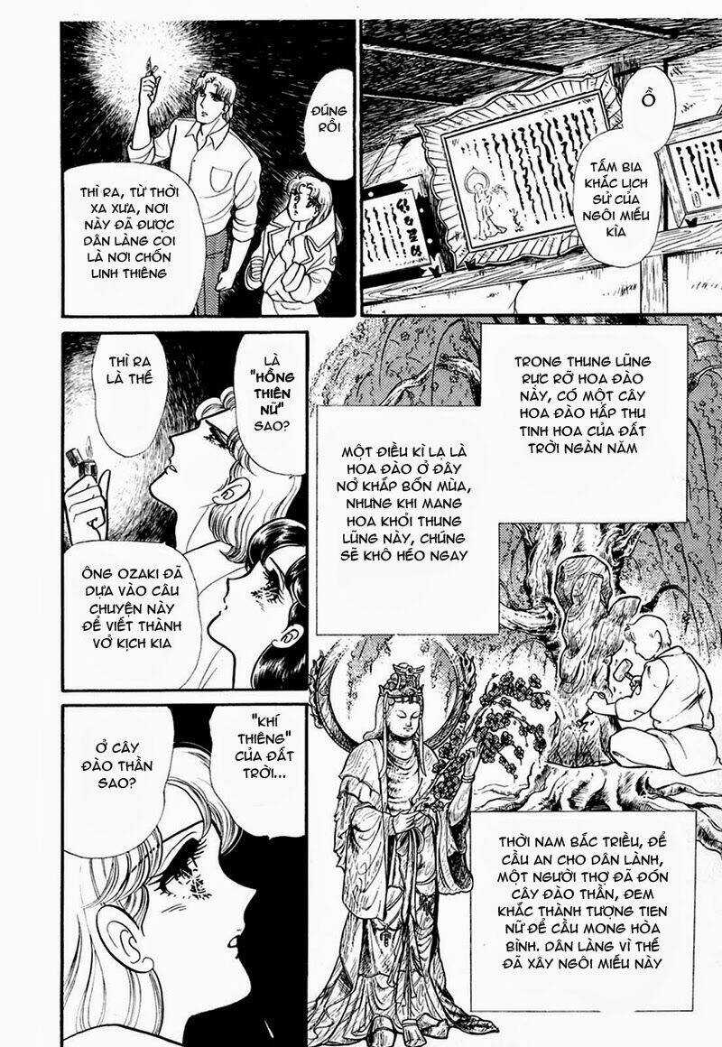 Glass Mask Chapter 206 trang 9