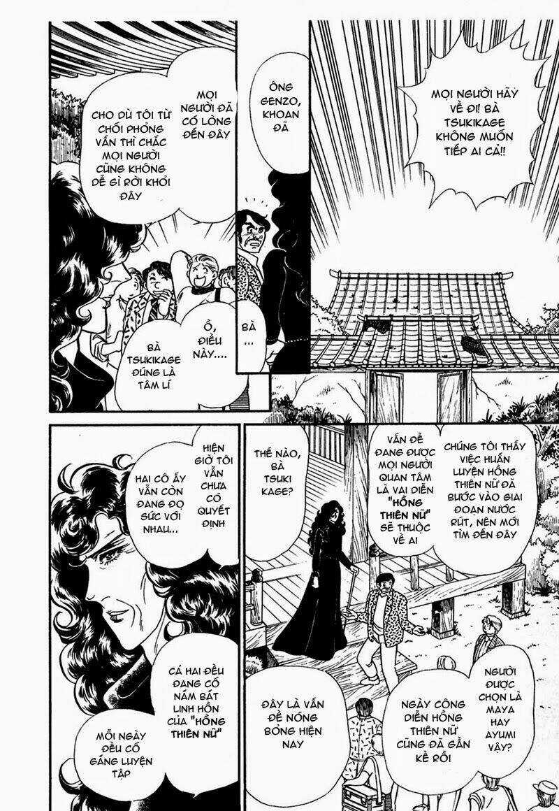 Glass Mask Chapter 207 trang 10