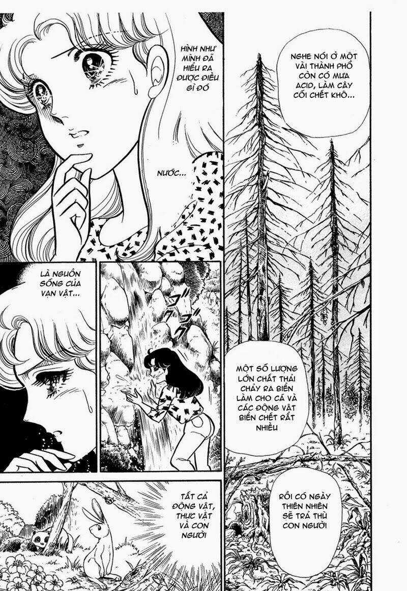 Glass Mask Chapter 207 trang 13