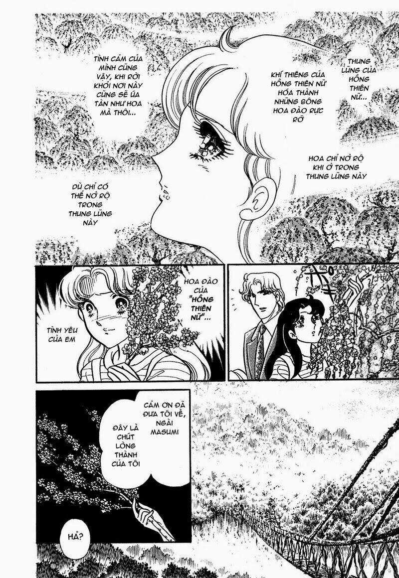 Glass Mask Chapter 207 trang 2