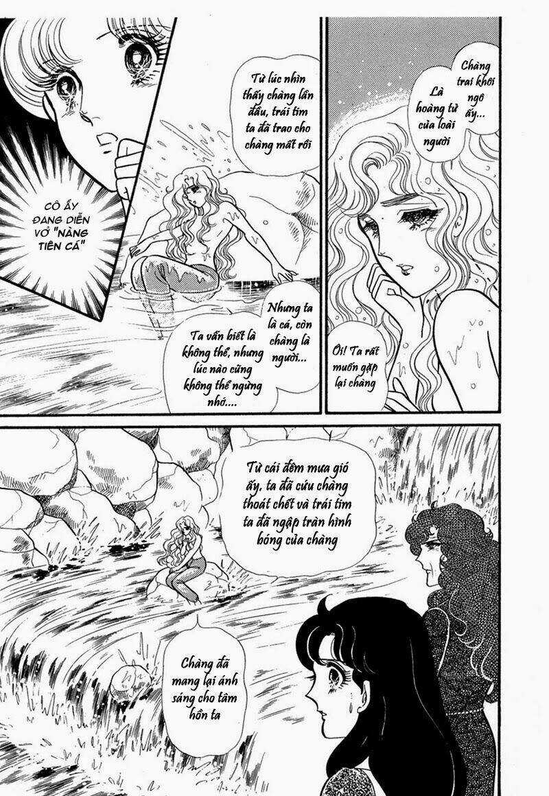 Glass Mask Chapter 207 trang 23