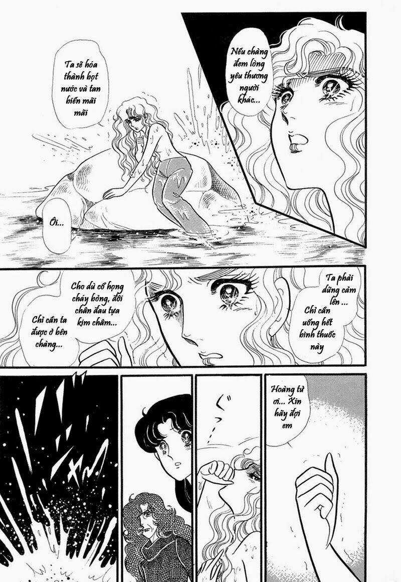 Glass Mask Chapter 207 trang 25