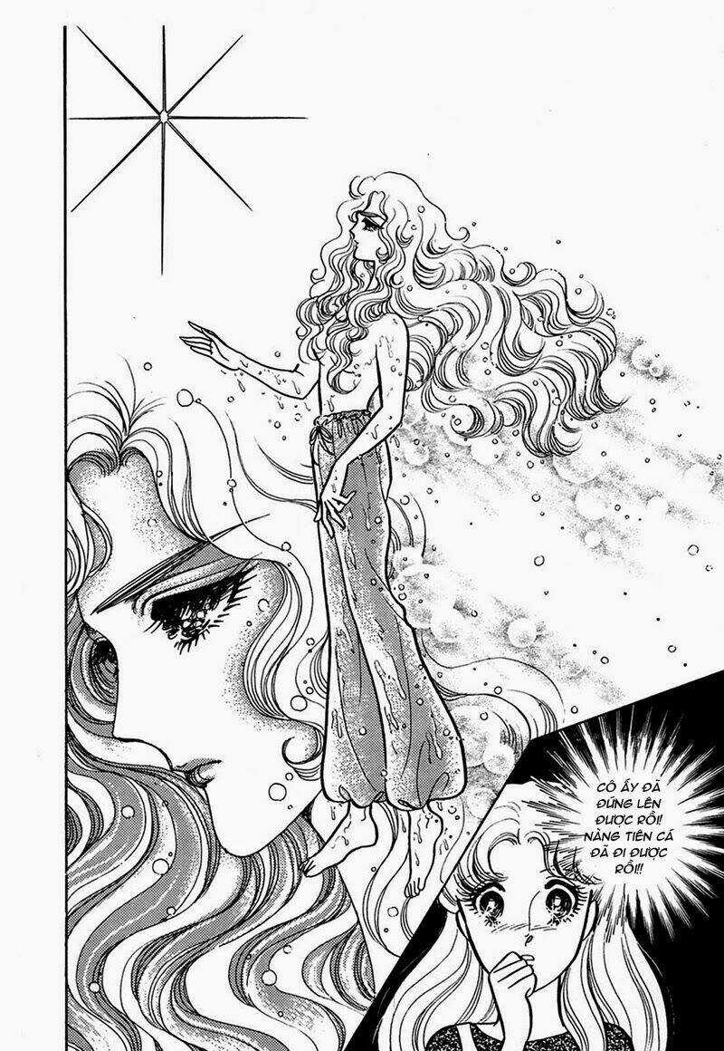 Glass Mask Chapter 207 trang 32