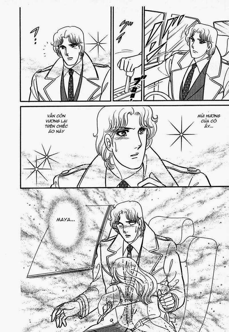 Glass Mask Chapter 207 trang 4