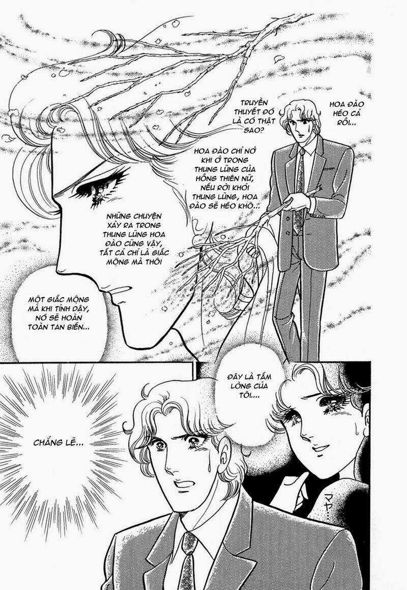 Glass Mask Chapter 207 trang 7