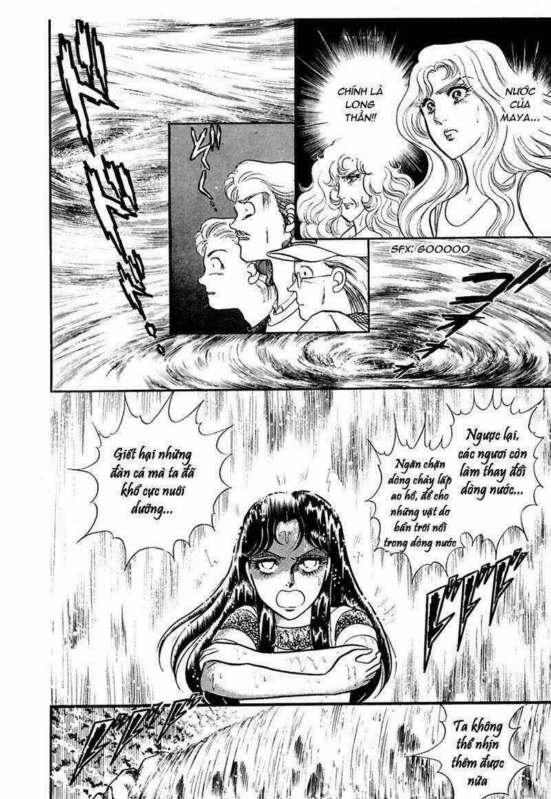 Glass Mask Chapter 208 trang 12